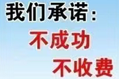 网贷累积欠款无法偿还，是否会面临牢狱之灾？