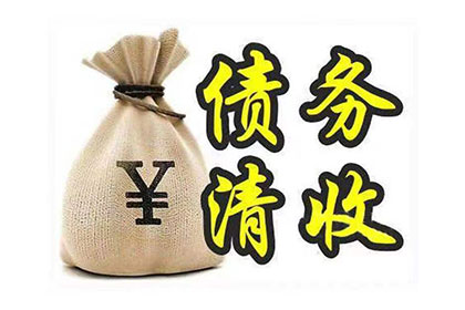 行使代位追偿权所需满足的要素有哪些？